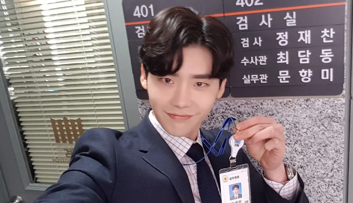 Hymn of Death juga akan menampilkan kisah cinta Yun Sim Deok dengan seorang penulis naskah teater bernama Kim Woo Jin. (Foto: instagram.com/jongsuk0206)