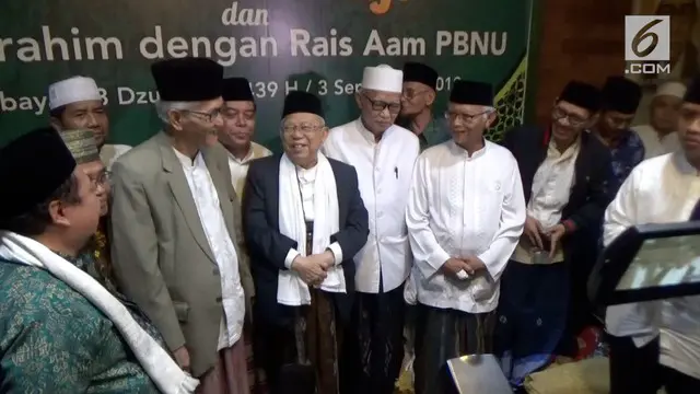VIDEO: Maju Pilpres, Ma'ruf Amin Minta Restu PWNU Jatim