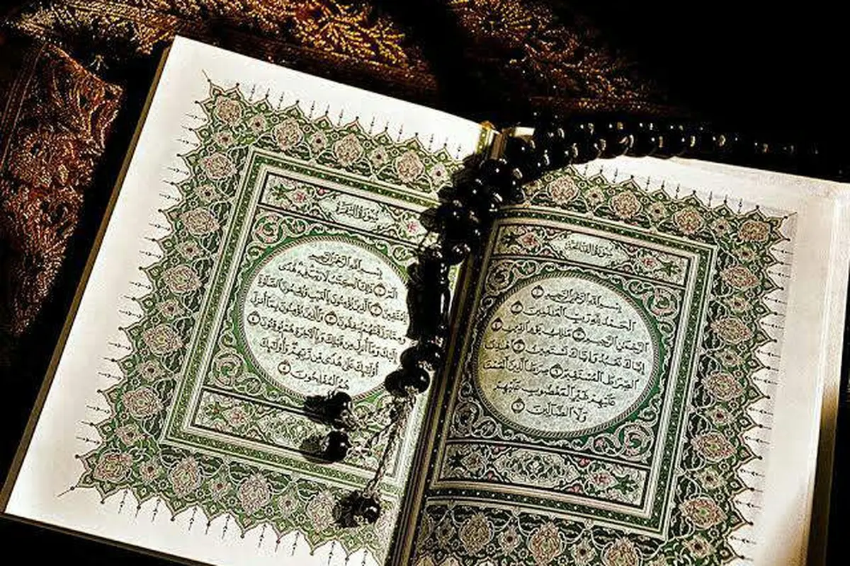Ilustrasi Al-Quran