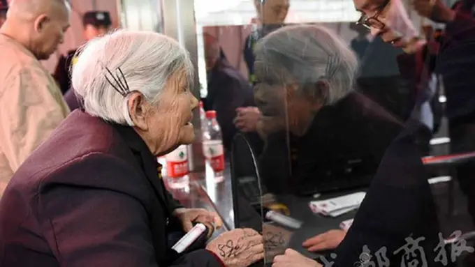 Photo: Copyright english.cri.cn