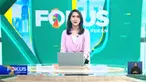 Perbarui informasi Anda bersama Fokus edisi (14/9) dengan pilihan topik-topik sebagai berikut, Evakuasi Turis Terjatuh di Air Terjun, Pembersihan Sisa Lumpur Banjir Bandang Bali, Isi Akhir Pekan ke Pameran Hewan Peliharaan.