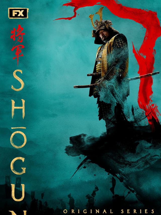 Serial Shogun