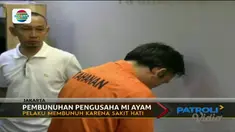 Pelaku merupakan karyawan sekaligus teman selingkuh korban.