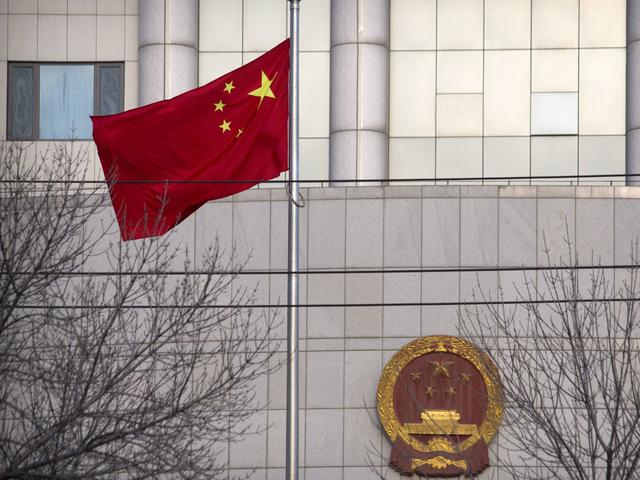 Memerintah Selama 70 Tahun Ini 5 Fakta Tentang Partai Komunis China Global Liputan6 Com