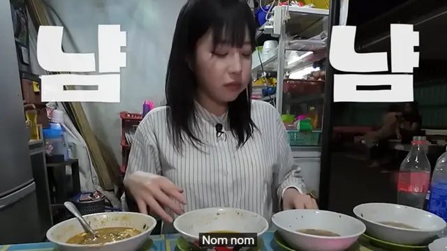 YouTuber Korea