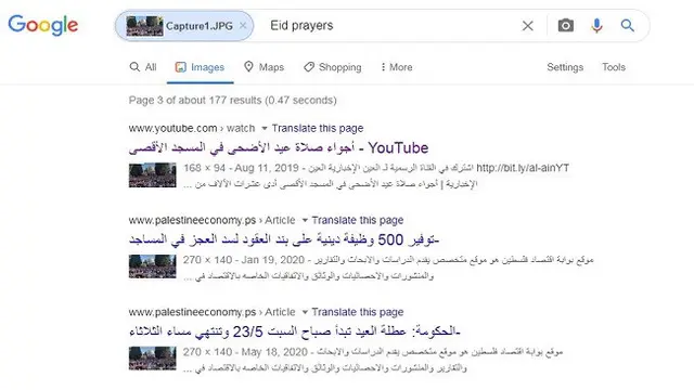 Gambar Tangkapan Layar Penelusuran Foto dengan Google Reverse Image
