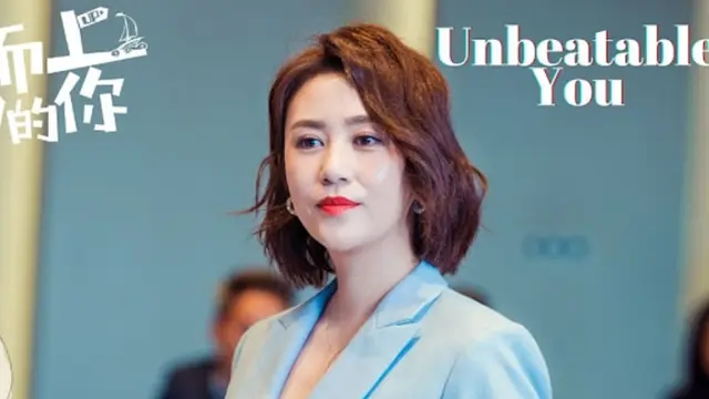 Unbeatable You: Dunia Bisnis, Ambisi, dan Cinta yang Dikhianati