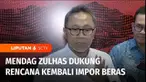 Harga beras merangkak naik sejak 2 minggu terakhir, diduga karena stoknya yang terbatas. Menteri Perdagangan mendukung rencana impor beras untuk memenuhi persediaan dalam negeri.