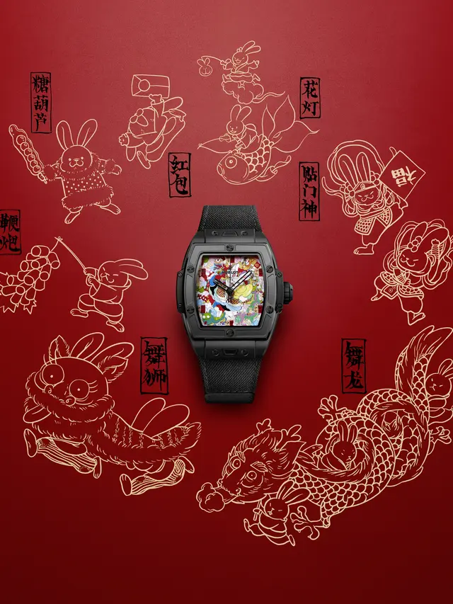 Gandeng Artisan China, Hublot Hadirkan Jam Tangan Berlukiskan Elemen Imlek di Dalamnya