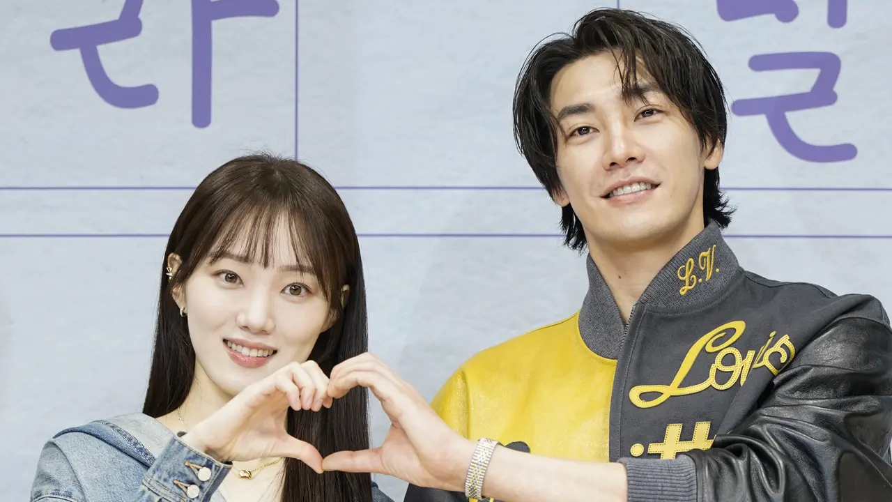 Lee Sung Kyung dan Kim Young Kwang