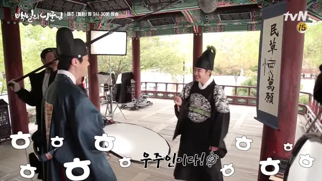 D.O dalam 100 Days My Prince (Soompi)