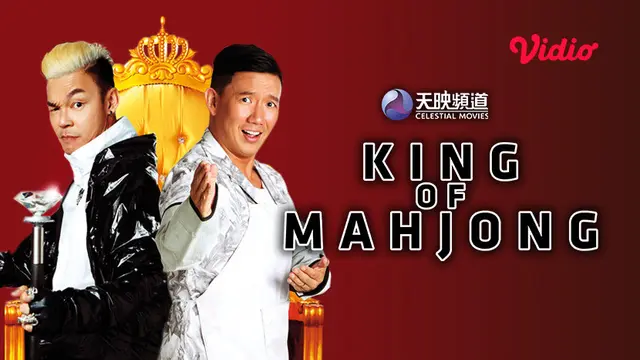 King of Mahjong