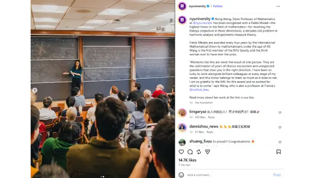 Hong Wang (Foto: Tangkapan Layar instagram.com/nyuniversity)