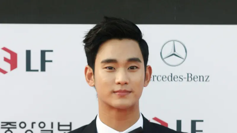 Kim Soo Hyun