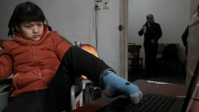 Photo: Copyright shangahiist.com