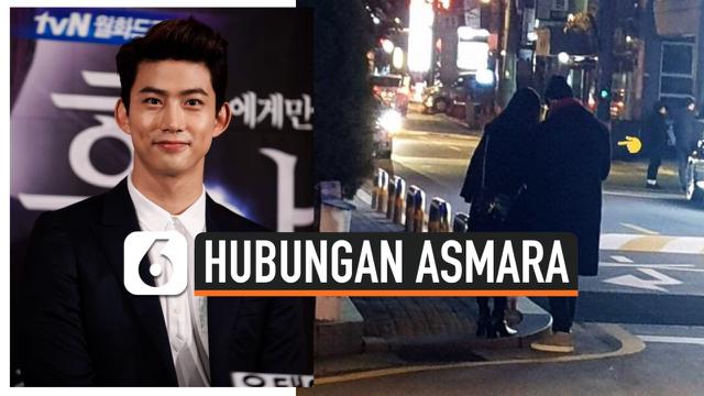Berita Taecyeon 2pm Hari Ini Kabar Terbaru Terkini Liputan6 Com