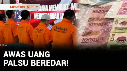 VIDEO: Polisi Gerebek 2 Kades Pembuat dan Pengedar Uang Palsu di Ngawi