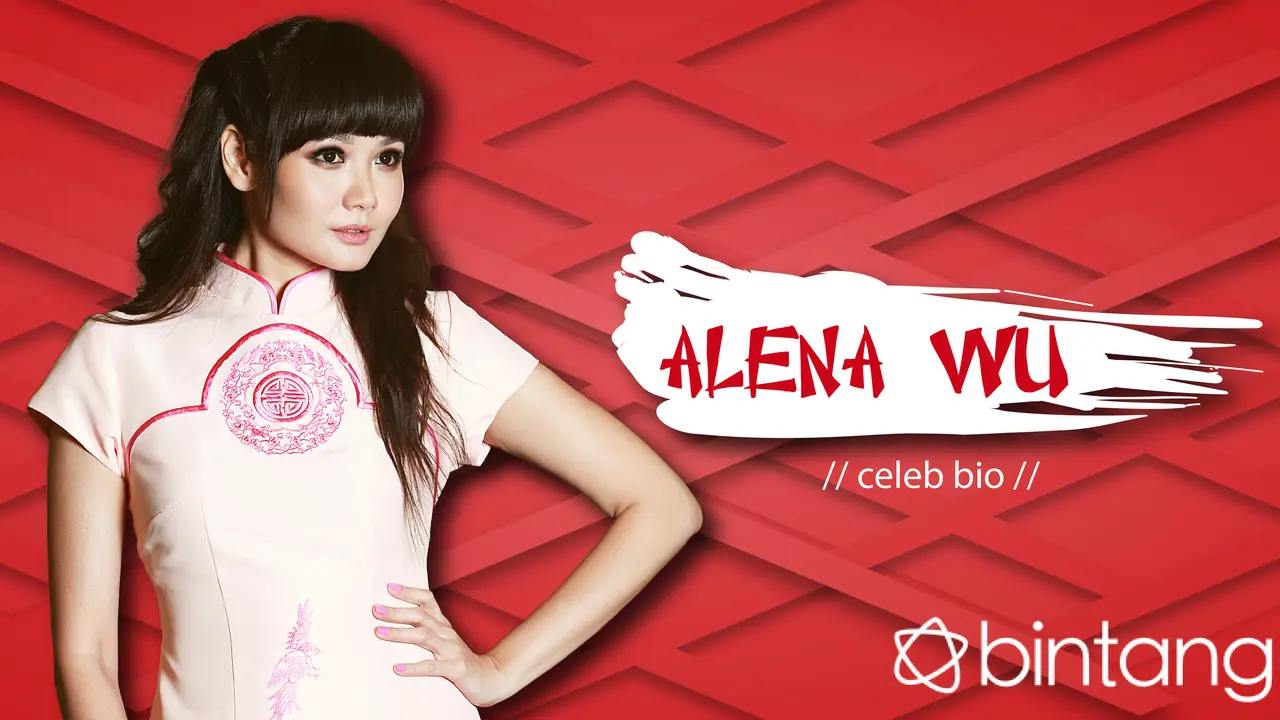Alena Wu 