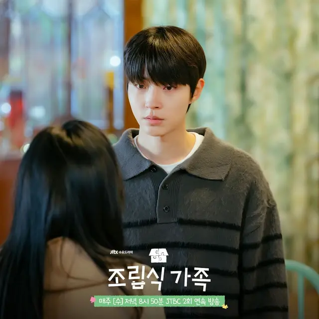 Kondisi Emosional yang Tidak Seimbang