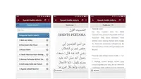 Aplikasi Syarah Hadits Arbain Imam Nawawi