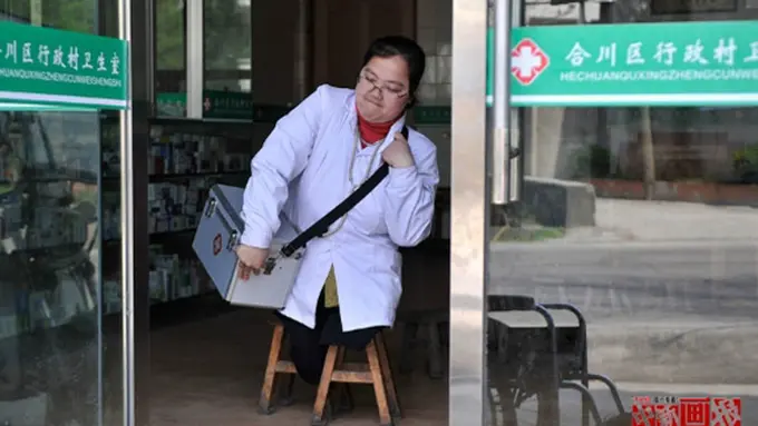 Foto: copyright shanghaiist.com