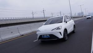 Neta V-II menawarkan sensasi berkendara yang fun to drive. (ist)