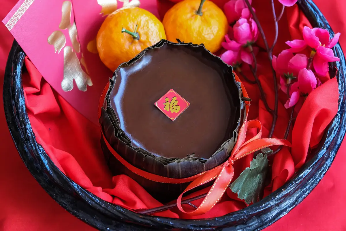 nian gao