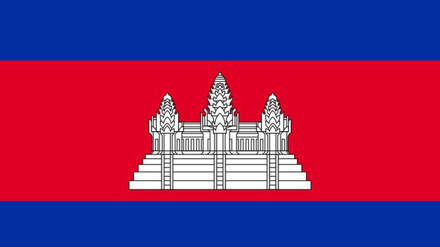 Ilustrasi bendera Kamboja (wikimedia commons)