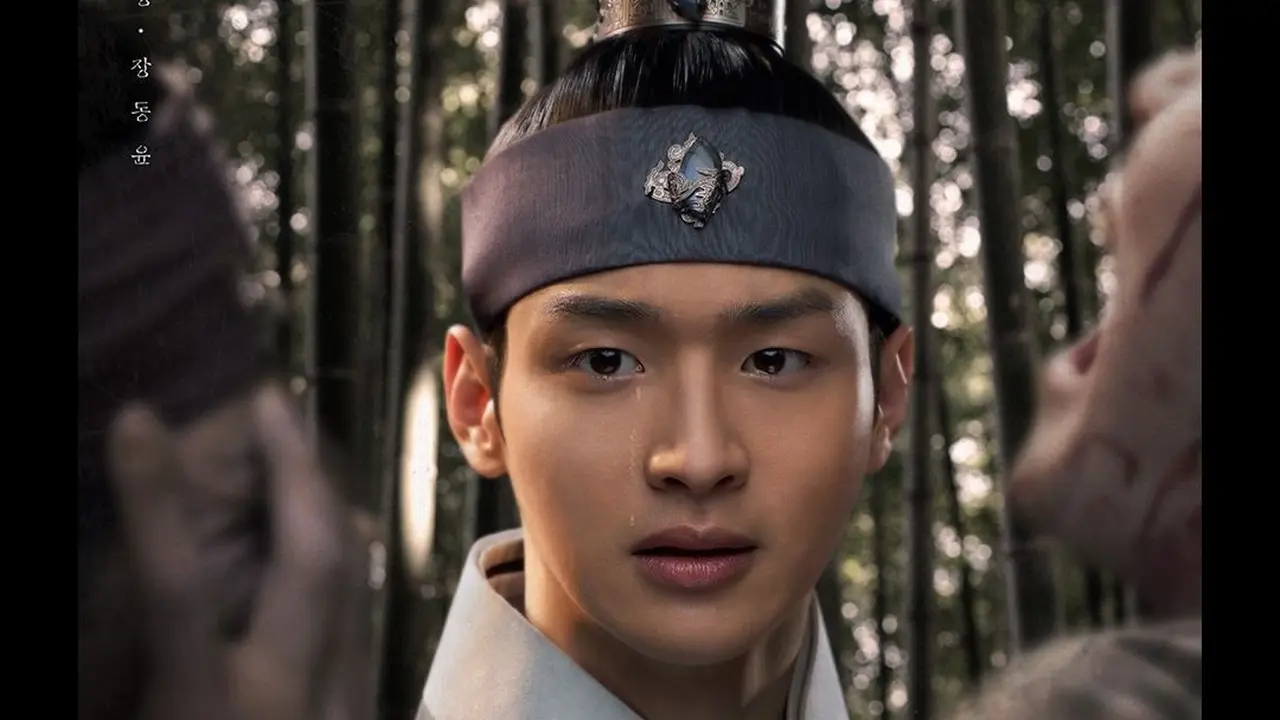 Joseon Exorcist. (SBS via Instagram/ sbsdrama.official)