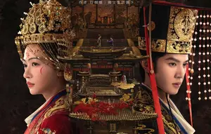Sinopsis Drama China Royal Betrothal, Dibintangi Wu Jinyan dan Chen Zheyuan