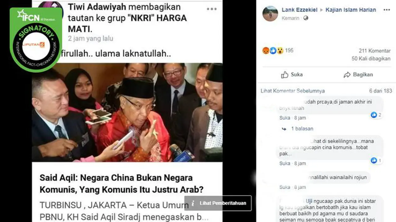 [Cek Fakta] Gambar Tangkapan Layar Informasi tentang Said Aqil Siradj