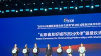 Shandong Gelar Pertemuan Kota Persahabatan Internasional, Jalin Kerja Sama dengan Lampung hingga Penang