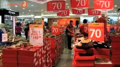 Momen akhir tahun pasti dibanjiri oleh diskon-diskon menggiurkan. Sekilas, diskon-diskon tersebut memang kelihatan fantastis. Apalagi bagi kamu yang memang senang berburu SALE dan memegang prinsip "lebih baik menyesal setelah beli dari pada menyesal karen