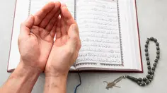 Bacaan Doa Mohon Ampunan Dosa yang Sering Dibaca Rasulullah SAW, Mengetuk Pintu Rahmat
