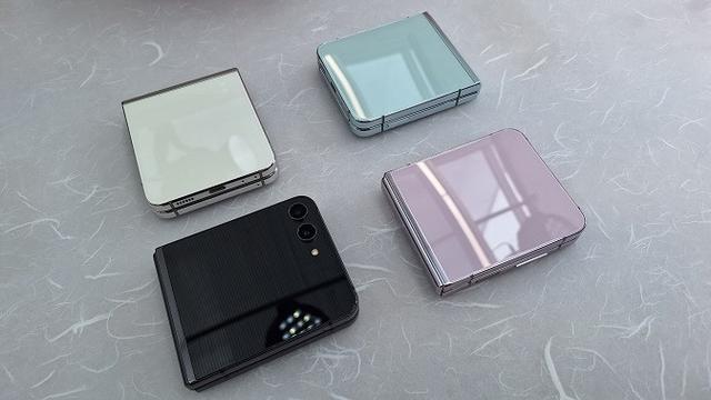 Samsung Galaxy Z Flip 5