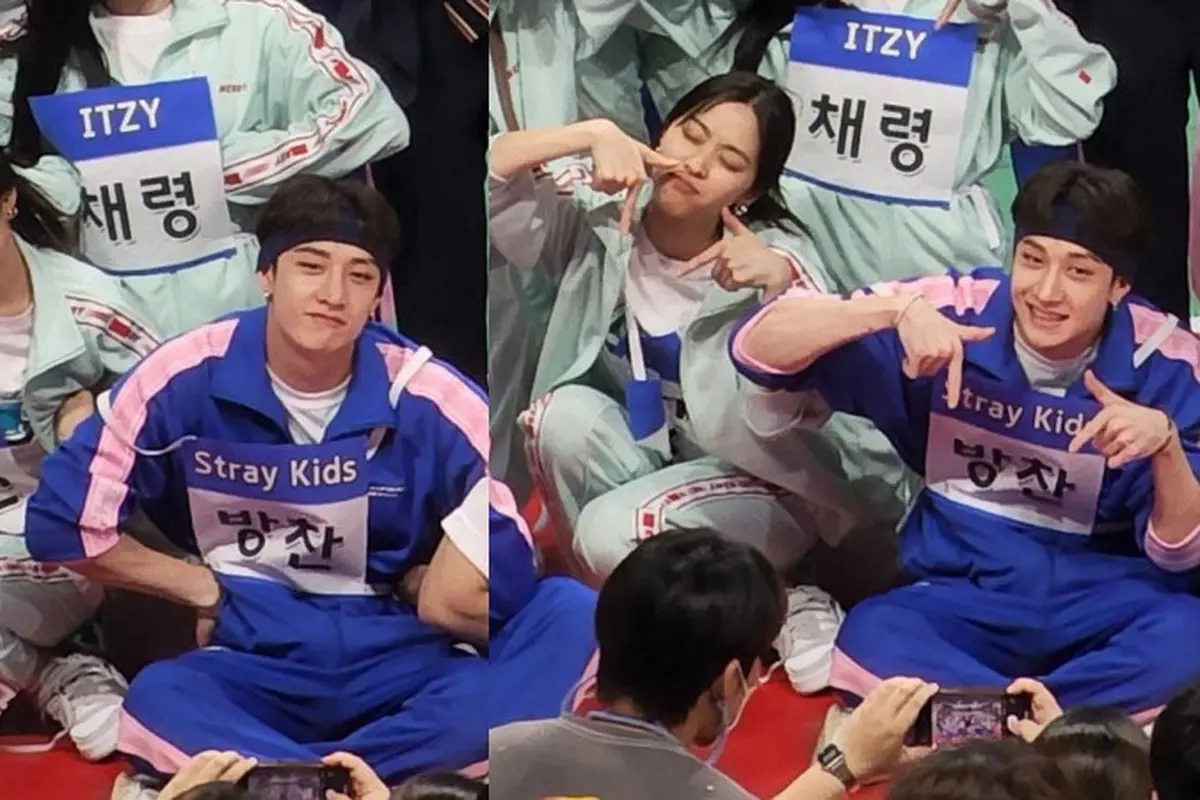 Ryujin - Bang Chan