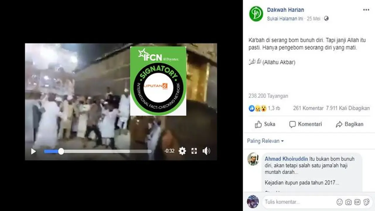 [Cek Fakta] Gambar Tangkapan Layar Video Tentang Kabar Bom Bunuh Diri di Depan Kakbah
