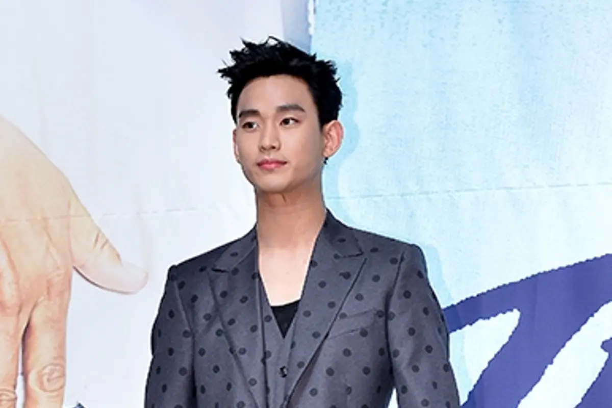 [Bintang] Kim Soo Hyun