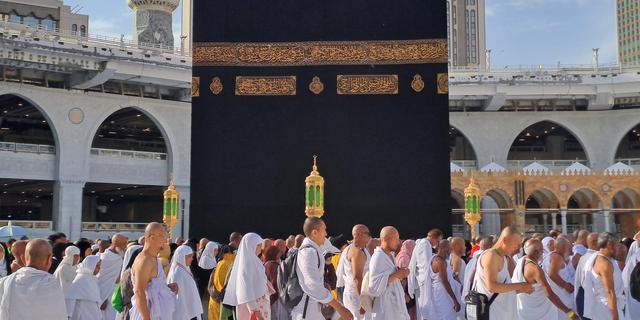 Bea Cukai Jelaskan Aturan Bawa Rokok Jemaah Haji