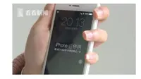 iPhone milik seorang ibu di Tiongkok terkunci 47 tahun gara-gara ulah sang anak. (Sumber: Ubergizmo)