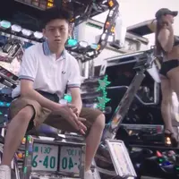 Ghostface Killah rilis remix lagu Dat $tick Rich Chigga, internet menggila.