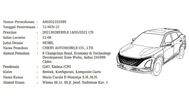 Chery