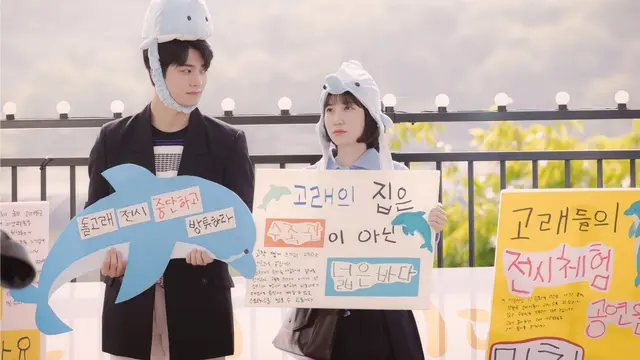 Extraordinary Attorney Woo. (ENA via Soompi)