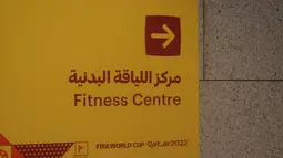 Selain menyediakan kebutuhan utama dari para peliput yang datang dari seluruh penjuru dunia, Media Center Piala Dunia 2022 juga menyediakan fasilitas fitness. (Bola.com/Hendry Wibowo)