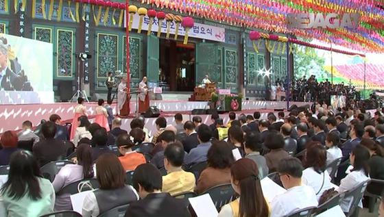 20 Ribu Kuil di Korea Selatan Peringati Hari Lahir Buddha