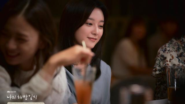 Kim Ji Won dalam My Liberation Notes. (JTBC via Soompi)