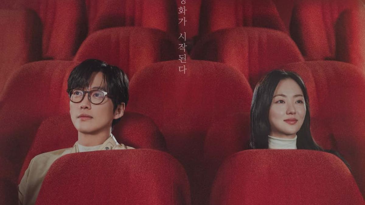 Namgoong Min Ternyata Awalnya Tolak Peran Drakor Our Movie, Ungkap Alasan Berubah Pikiran