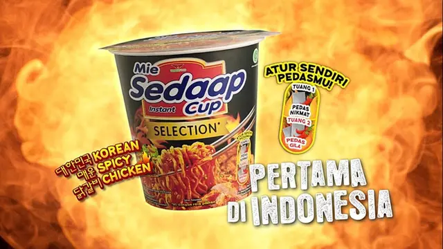 Mie Sedaap Cup Selection Korean Spicy Chicken