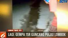 Gempa juga membuat warga yang masih trauma akibat gempa dua pekan lalu panik dan berhamburan di jalanan.