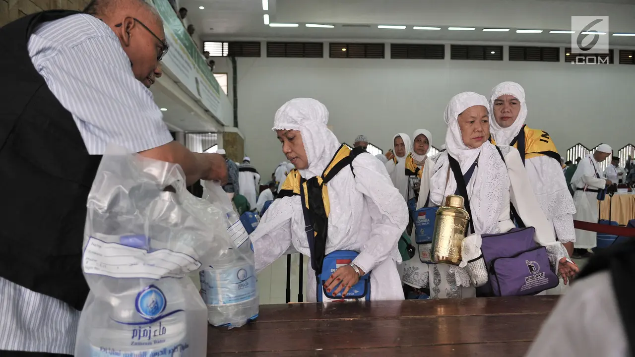 Antre Ambil Air Zamzam